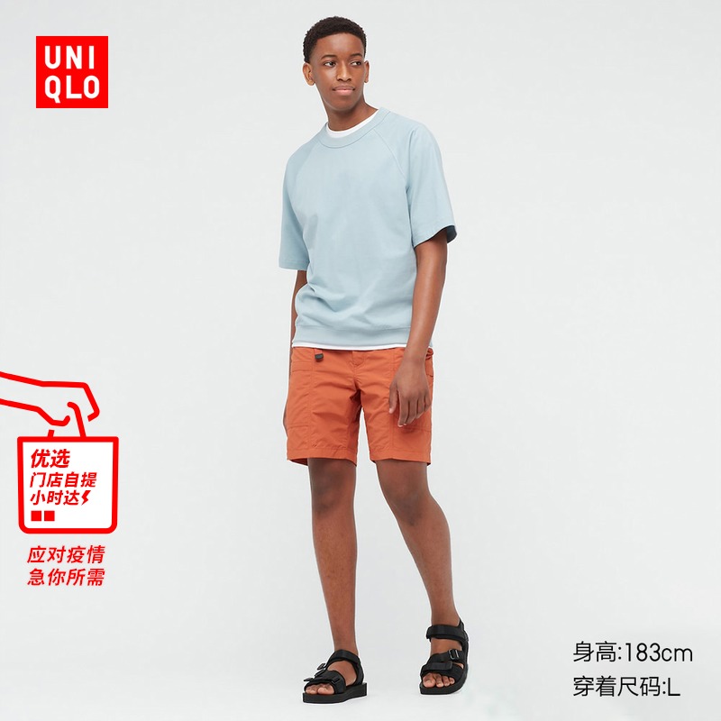 优衣库 男装/女装 尼龙休闲短裤(中裤薄款) 434856  UNIQLO