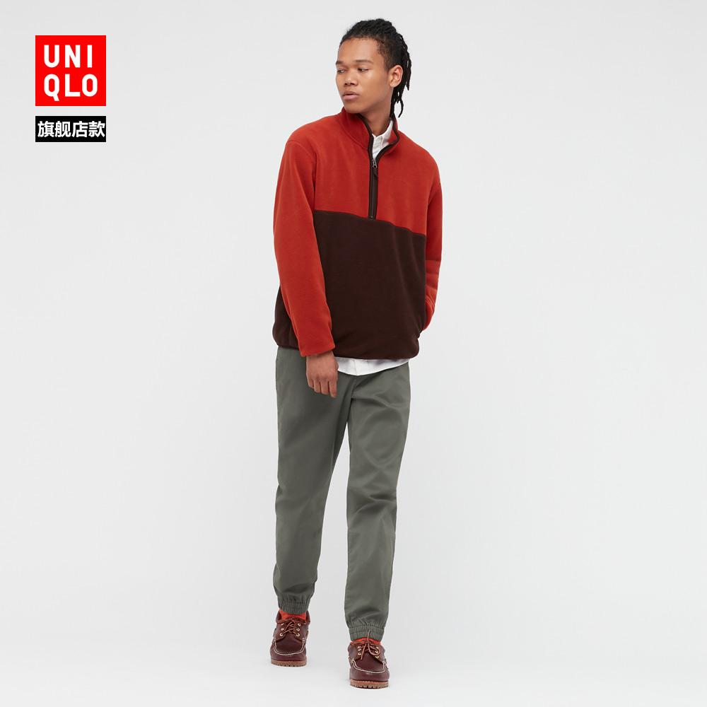 优衣库 男装 束脚运动裤(潮流裤抽绳 内档长76cm） 444563 UNIQLO