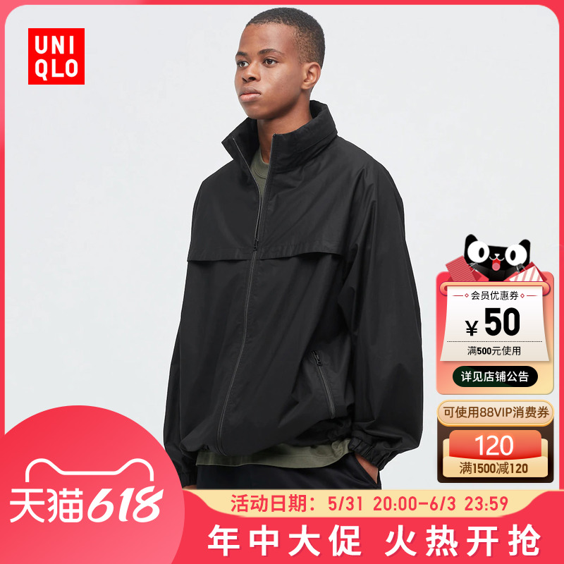 优衣库【合作款UNIQLO U】男装 廓形连帽茄克 448025 UNIQLO