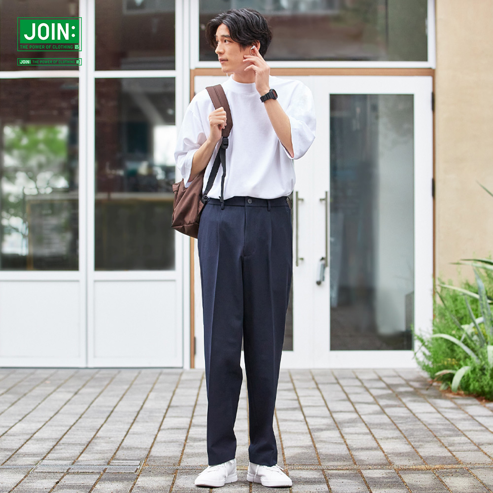 优衣库 男装 宽松窄口打褶长裤(高腰休闲阔腿西裤) 450280