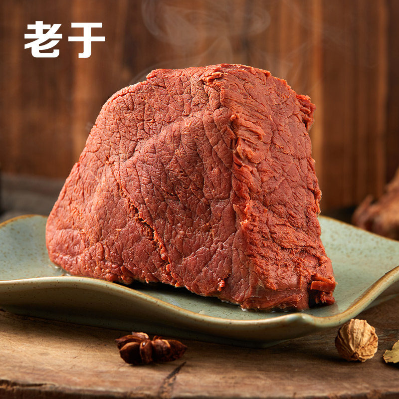 周家口酱卤牛肉五香大块熟食真空河南特产即食健身送礼整箱装礼盒