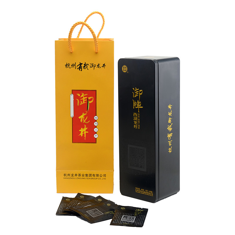 2020春茶预售 御牌西湖龙井茶叶 绿茶正宗明前特级春茶礼盒装御赐