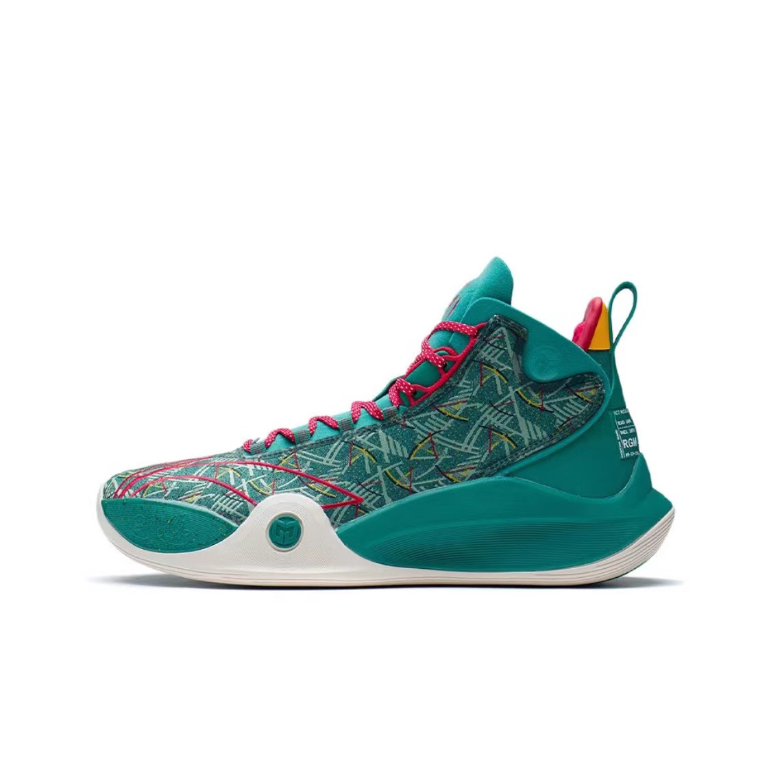 jie运动lining李宁cj1地毯迈克勒姆一代实战篮球鞋