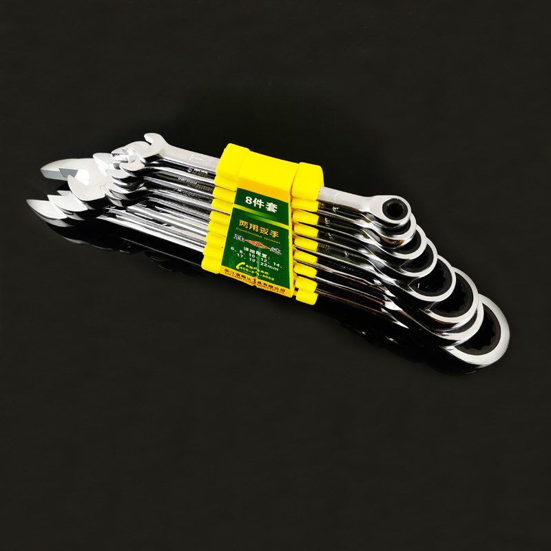 扳手棘轮开口sd胜达工具两用梅花单向棘轮扳手