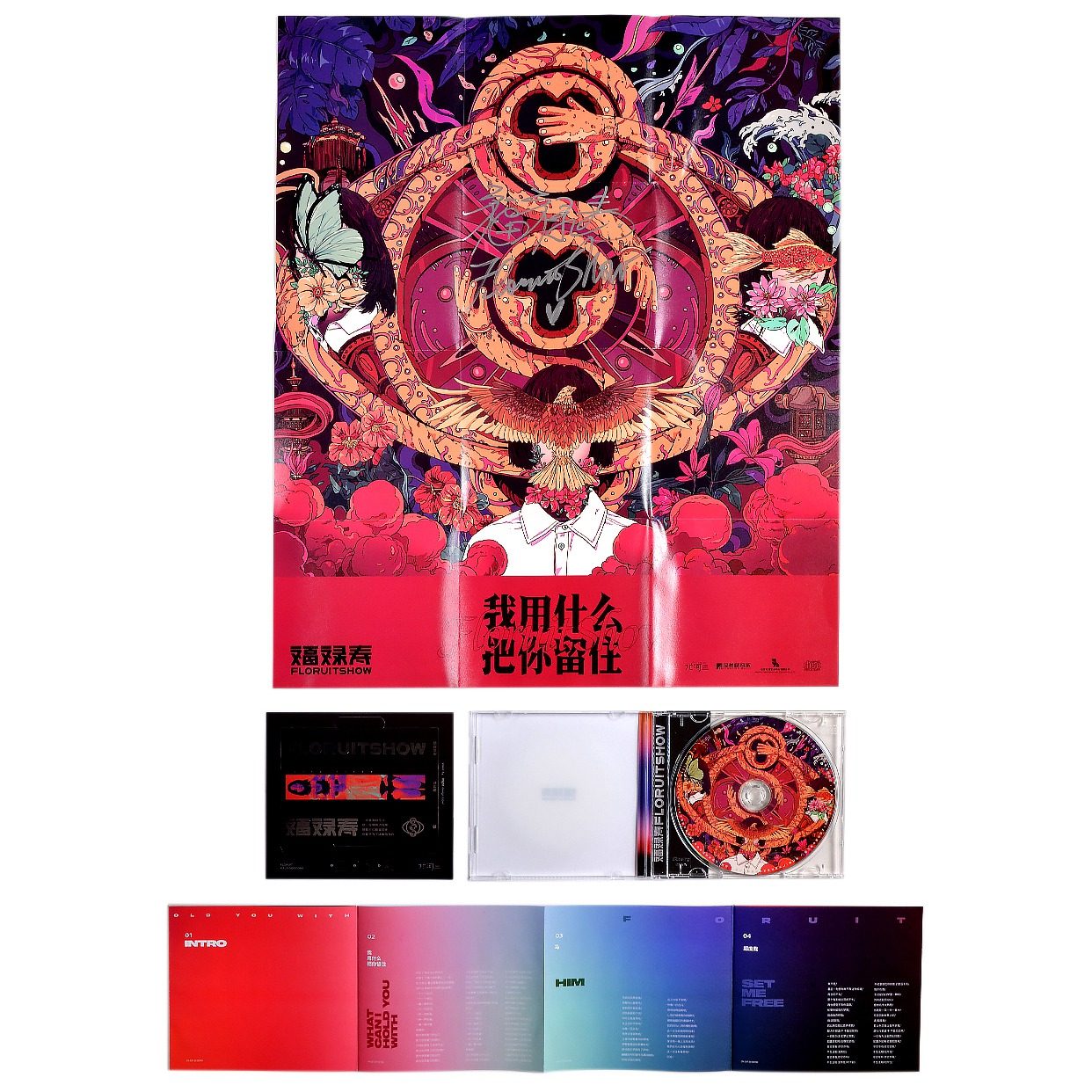 正版凯蒂佩里棱镜2013专辑katyperryprism唱片音乐cd