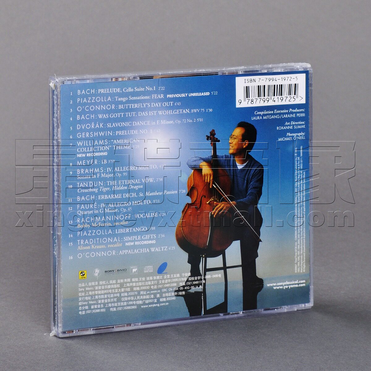 友友正版马友友经典古典专辑cd碟片音乐cd