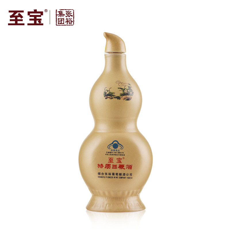 【张裕集团】至宝特质三鞭酒葫芦礼盒滋补35度750ml*2瓶保健酒