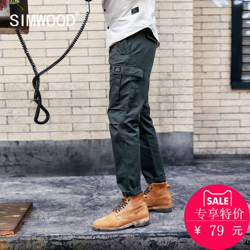 Simwood简木男装2021春夏新款多袋潮牌休闲裤男士工装直筒九分裤