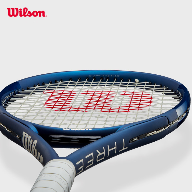 wilson威尔胜专业网球拍新科技碳素纤维稳定轻量成人专业拍triad