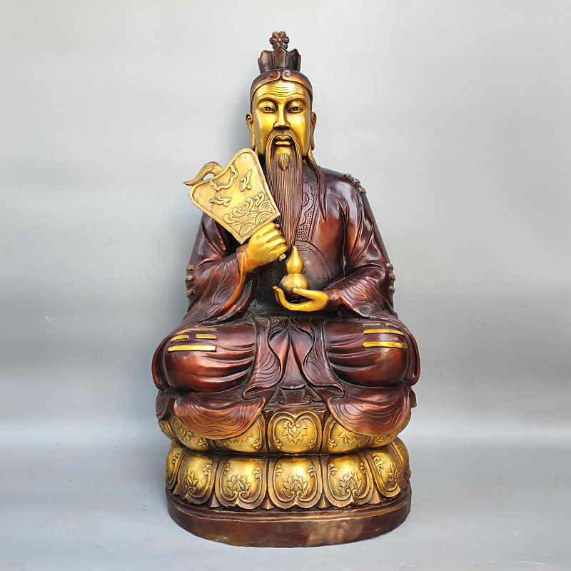 太上铜像老君摆件道德天尊无极大道元阳上帝摆件