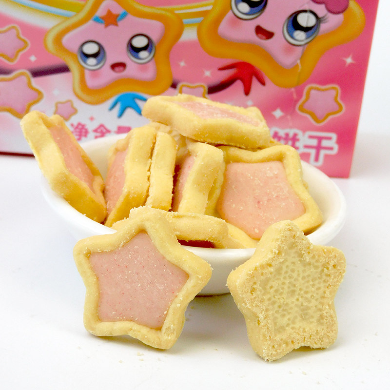 饼干格力力高蛋糕装饰星奇星星五角星摆件牛奶夹心饼干