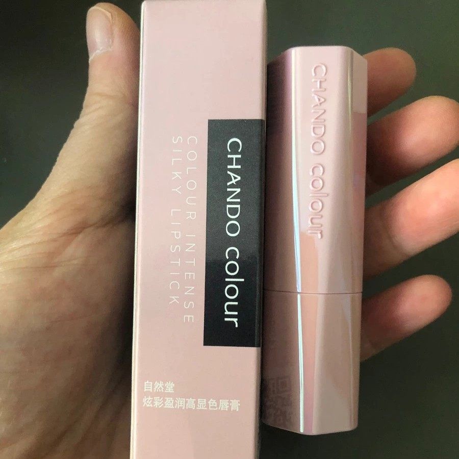 自然堂炫彩润唇膏口红保湿显白持久脱色胡萝卜唇彩唇膏