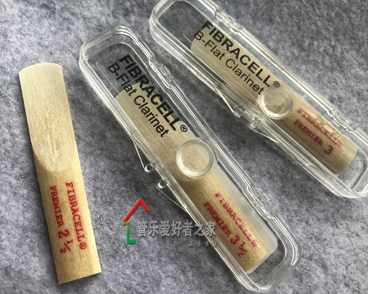 哨片美国原装fibracell树脂单簧管黑管流行爵士哨片