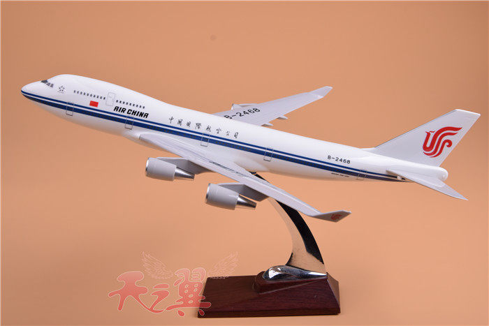 国航飞机模型波音b747400中国国际航空40cm客机合成树脂飞机模型