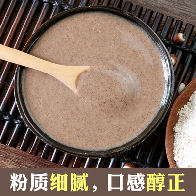 10盒装【华药堂质子散】天猫官方旗舰店红豆薏米气湿