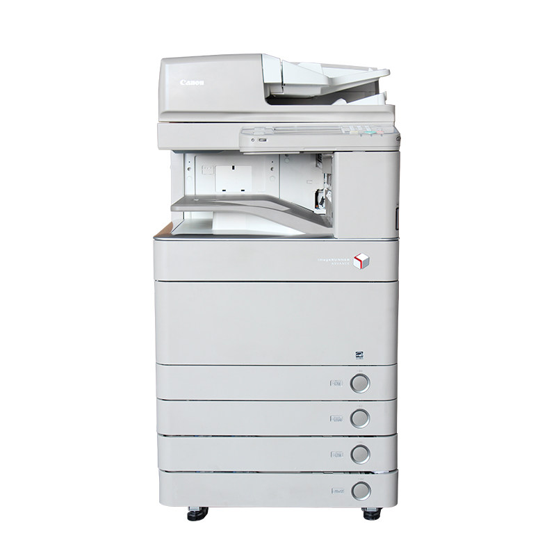 佳能5235彩色打印机办公商用a3复合复印打印扫描无线多功能一体机