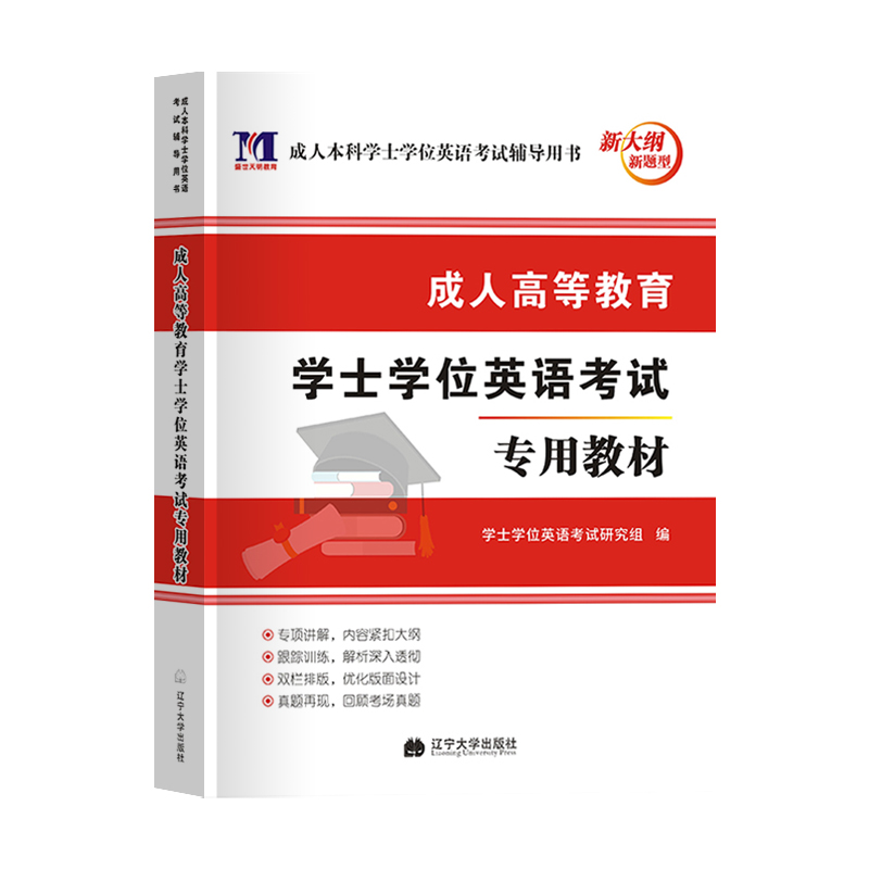 浙江农林大学暨阳学院成教_云南大学成教学院_浙江财经大学成教学院