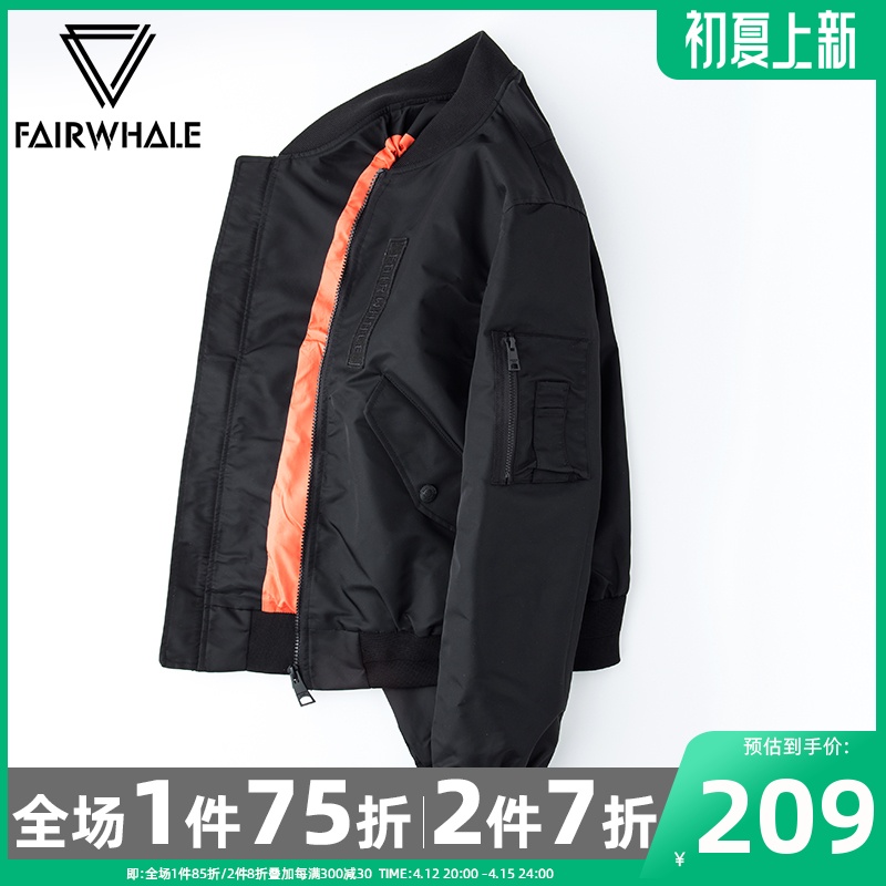 马克华菲MA1飞行员夹克男士2022年春装新款短款棒球服高级感外套