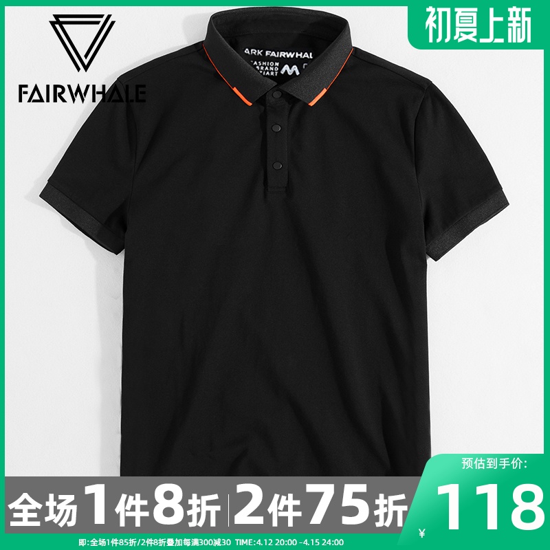 马克华菲polo衫男士短袖T恤潮牌2022夏季新款翻领高级感保罗t恤男