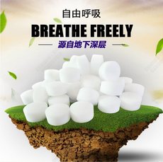 冲销量正品中盐软水盐等软水机通用盐中盐树脂再生剂10公斤 冲销量正品中盐软水盐等软水机通用盐中盐树脂再生剂10公斤