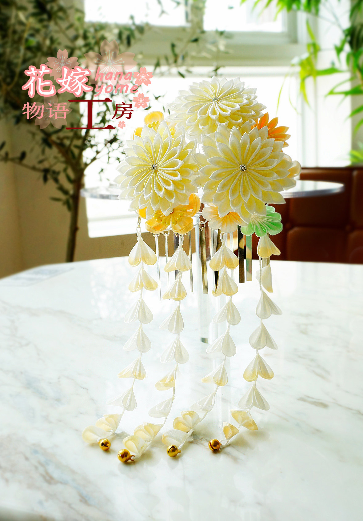 日式和风手工渐变剑菊流苏细工花簪甜美新娘发饰