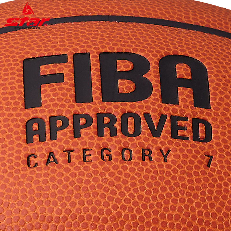 star世达正品bb317室内耐磨男篮球 - 淘乐搜