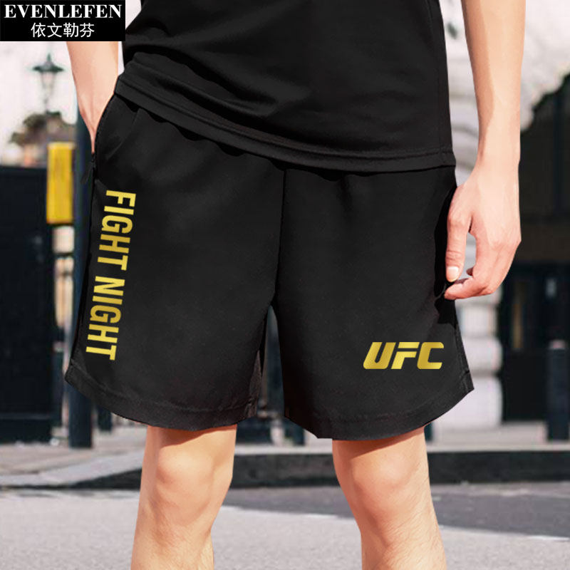 ufc终极格斗拳击武术速干短裤裤子男士学生休闲裤