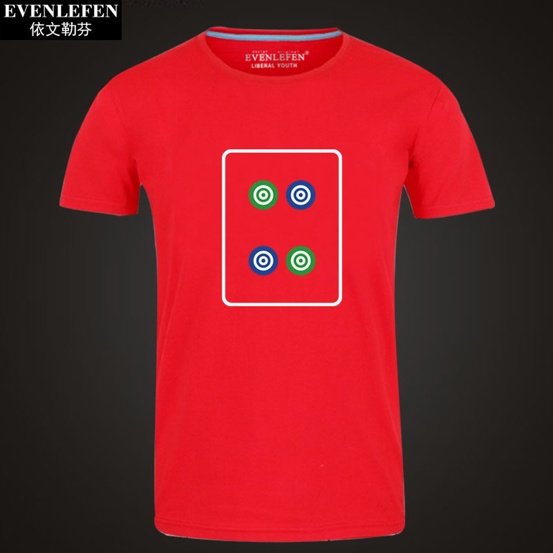 中国九饼半截大码纯棉男女衣服六饼国风三饼t恤