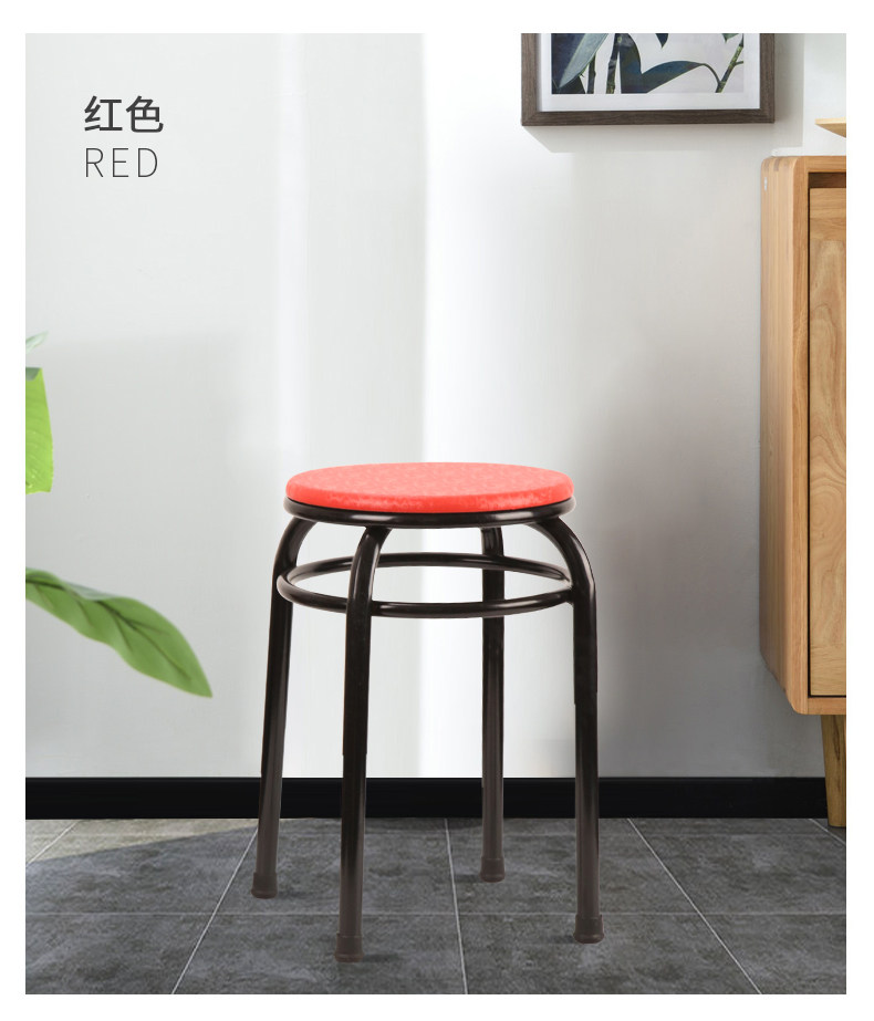 申永加固型圆凳凳子时尚换鞋凳圆凳子铁凳地毯凳铁圆凳凳子钢管櫈