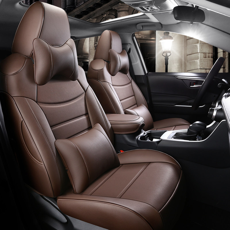 真皮座椅坐垫用车通用四季椅套美瑞汽车凯美专车专用座套