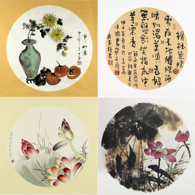 镜片扇面软卡熟宣工笔画书法作品纸空白宣纸书法专用纸写意花鸟山水画