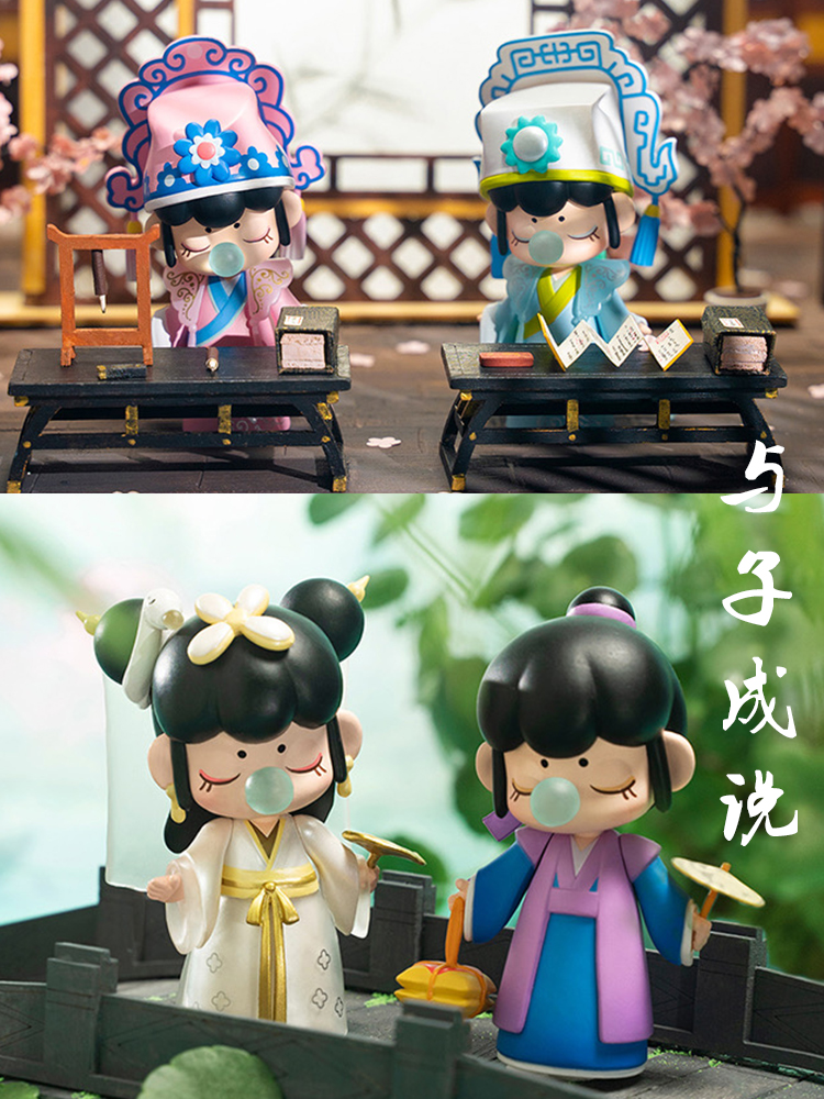 现货囡茜与子成说古风盲盒许仙白素贞小青青女隐藏潮玩盲盒