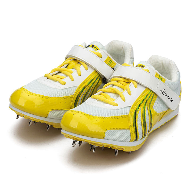 多威s9三级跳鞋中考体育立定跳远跳高比赛田径运动鞋