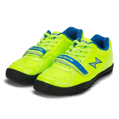 海尔投掷标枪鞋铅球鞋体育比赛训练专业6677田径运动鞋