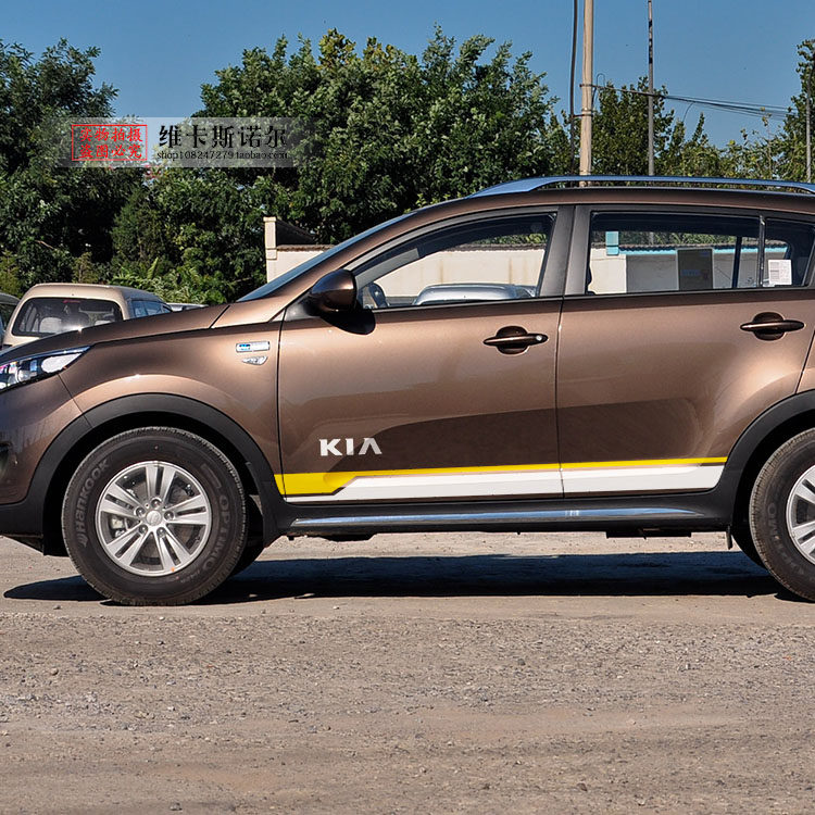 车贴起亚suv智跑拉花kx3狮跑索兰托车车身汽车装饰贴