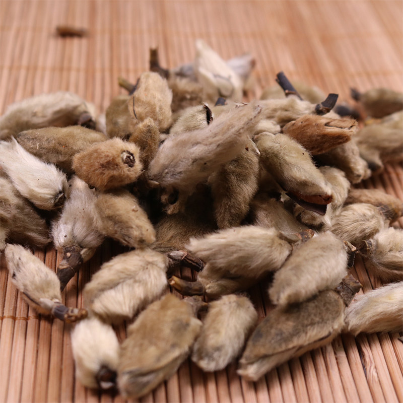 毛桃50g辛夷花天然调味香料卤料火锅卤菜烹饪花椒