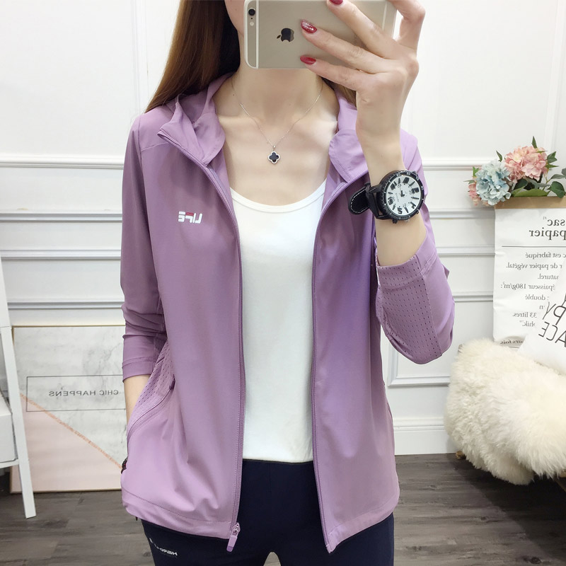 防晒衣女款夏季薄款2022新款户外防紫外线透气速干冰丝防晒服外套