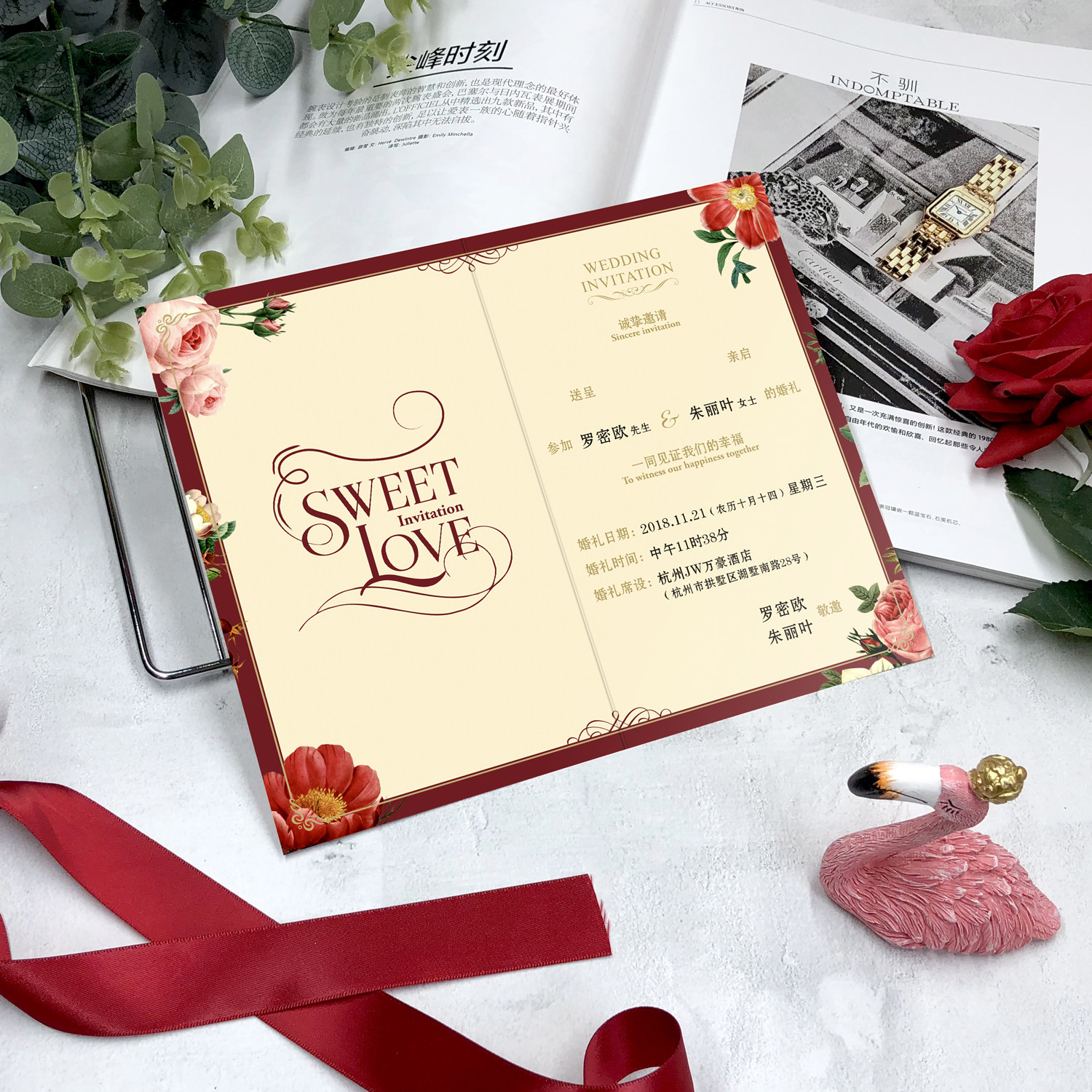2022喜帖婚礼邀请函网红创意请帖10张结婚红色请柬
