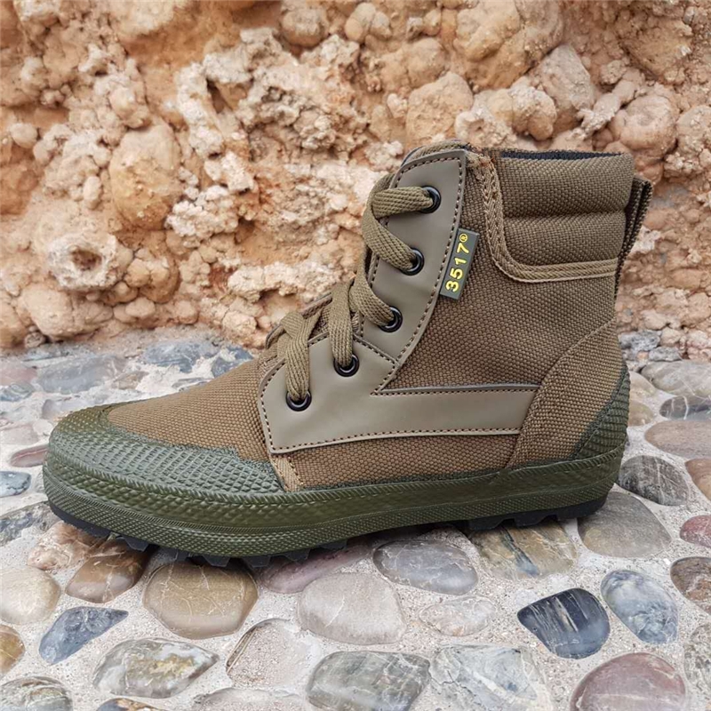 正品3517高帮帆布鞋防滑耐磨鞋男女户外休闲登山劳保高腰解放鞋