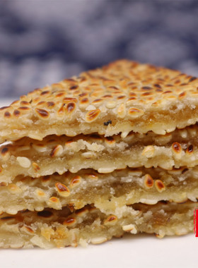 重庆开县月饼开州老盛山真盛山冰糖