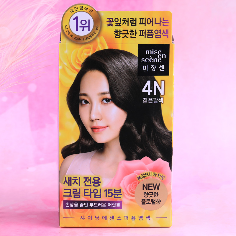爱茉莉染发剂新款香水染发膏韩国美妆仙在家染发2022流行色纯植物