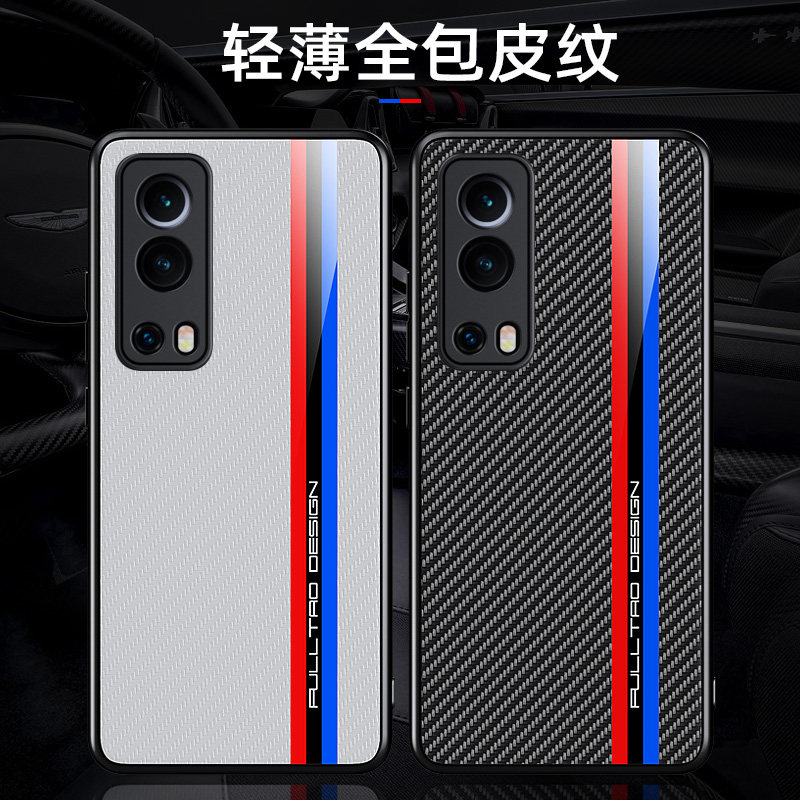 vivoiqooz3镜头热磁散热iq00z3保护碳纤维iqooz3全包vive手机保护套