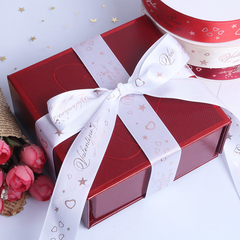 玫瑰新款情人节丝带鲜花蛋糕礼物包装材料彩带手捧丝带