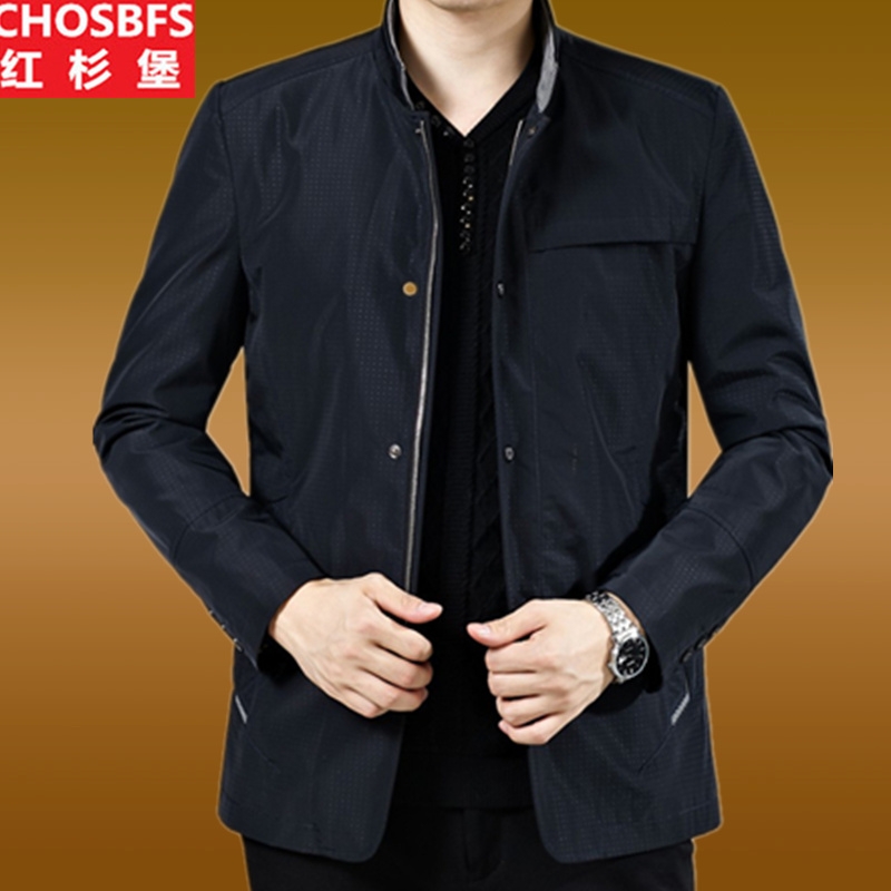 男士秋季外套商务休闲中年上衣30-50岁男装春秋冬加绒爸爸装夹克