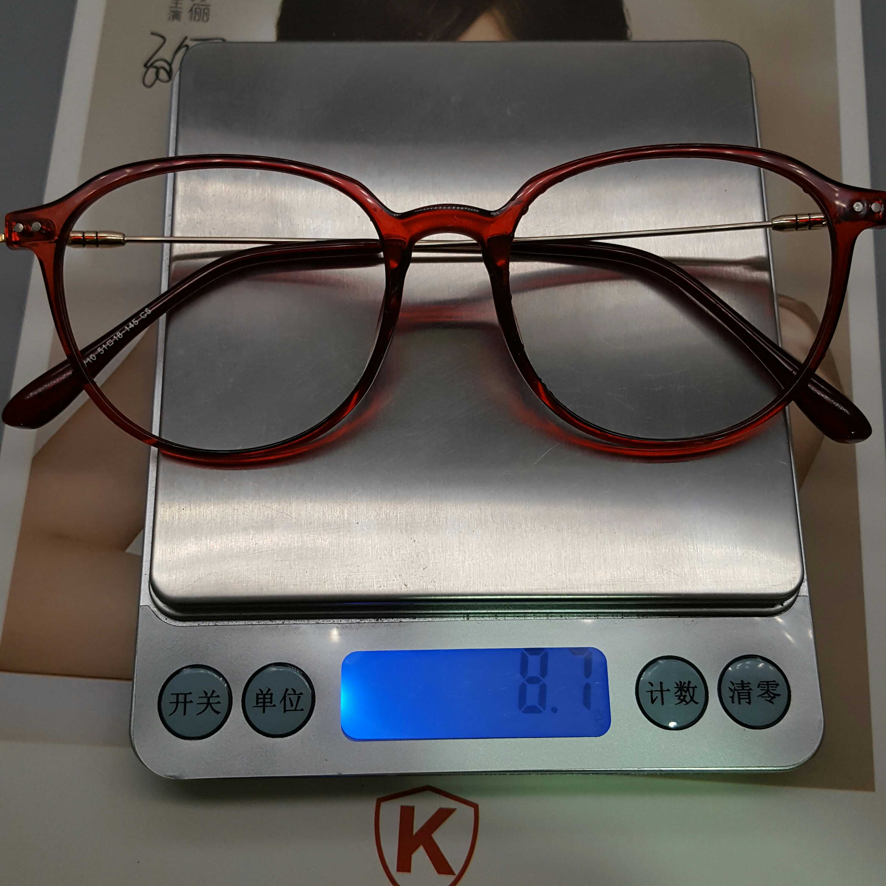 新款时尚超薄高度近视近视眼眼镜400度500度600度定制成品光学镜