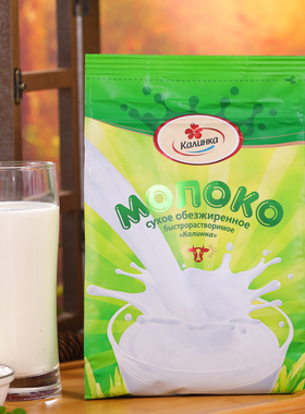 白俄罗斯原装进口卡林卡减脱脂奶粉