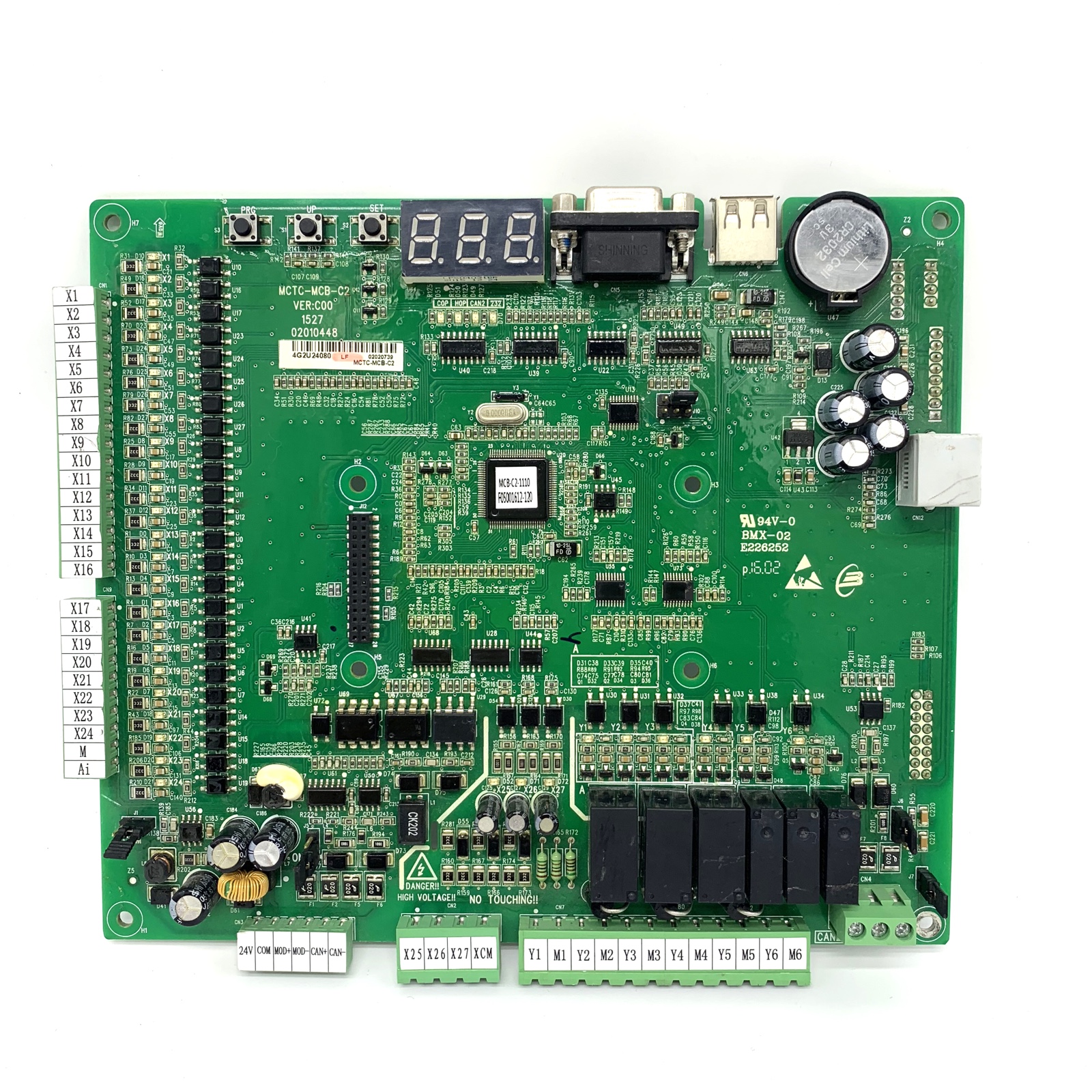 通力电梯配件/lcecpu40/km773380g04/通力主板/km773383h04/05/06