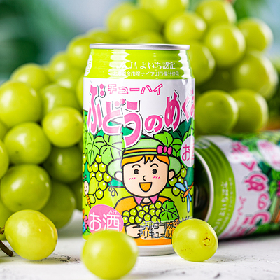 日本北海道小樽果酿知嗨chu-hi果汁烧酒果味水果精酿啤酒 原价20元