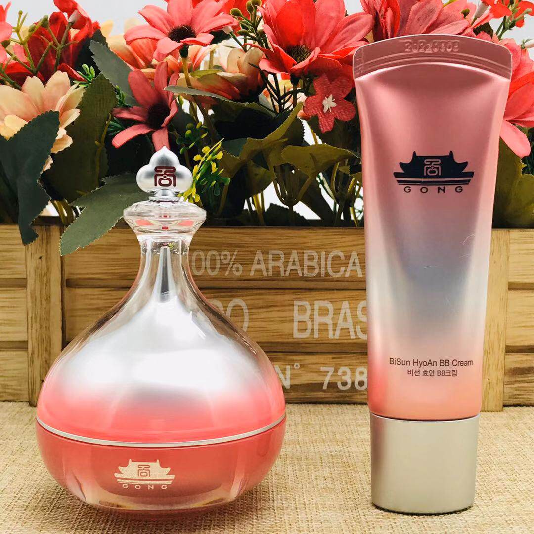 维娜化妆化妆品品正品蓓霓芬宫秘善宫酵颜轻龄套装乳液