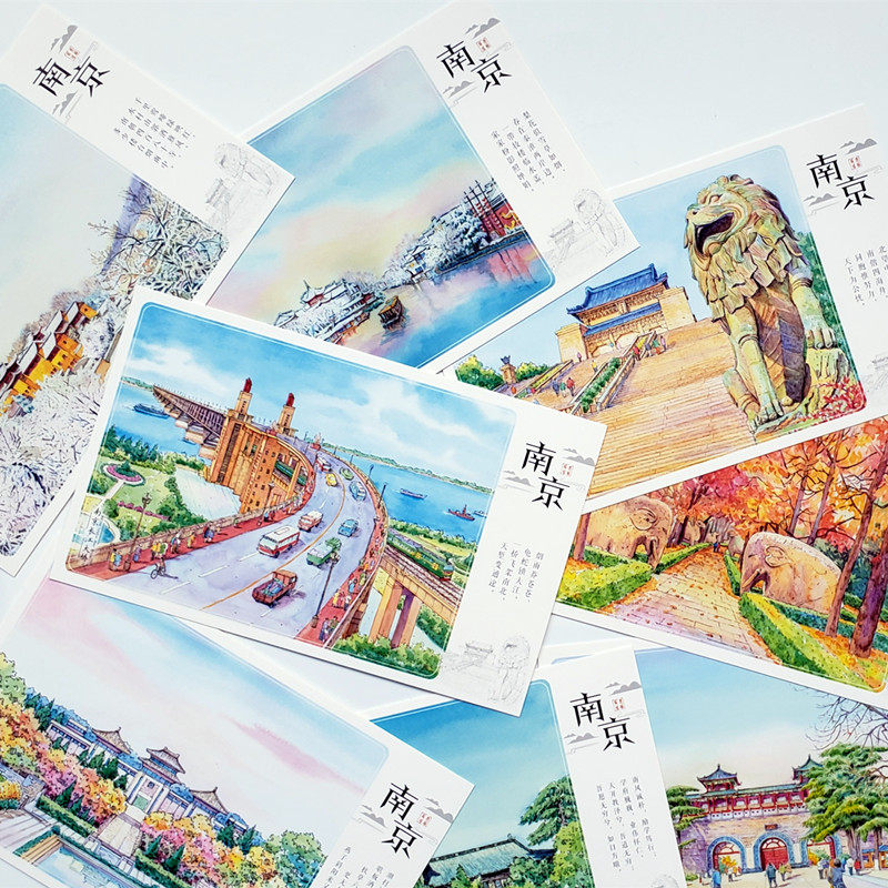 南京创意特色旅行景点旅游纪念品礼物礼物卡卡片贺卡